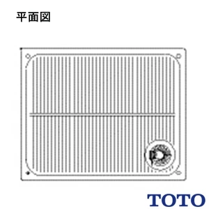 PWSP80RJB2W 洗濯機パンセット 800サイズ