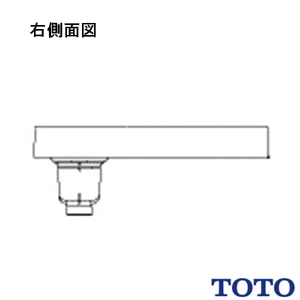 PWSP80RJB2W 洗濯機パンセット 800サイズ
