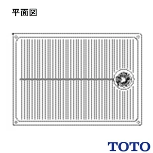 PWSP90H2W 洗濯機パンセット 900サイズ