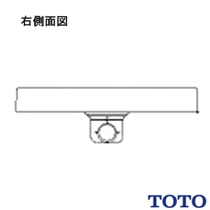 PWSP90H2W 洗濯機パンセット 900サイズ