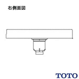 PWSP90J2W 洗濯機パンセット 900サイズ