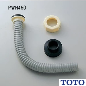 PWSP90JH2W 洗濯機パンセット 900サイズ