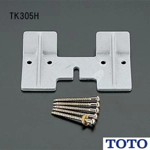 S305DNU#NW1+TL45SR 洗髪器(サーモスタット混合栓セット)