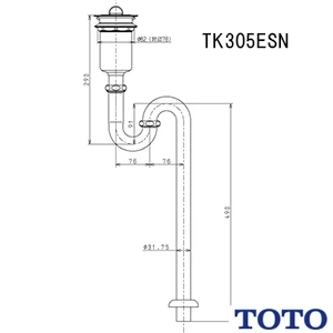 S305DNU#NW1+TL45SR 洗髪器(サーモスタット混合栓セット)
