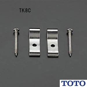 S305DNU#NW1+TL45SR 洗髪器(サーモスタット混合栓セット)