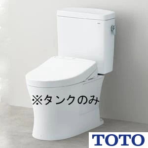 SH232BA#SC1 TOTO トイレ・便器のピュアレストQR 密結タンクのみ