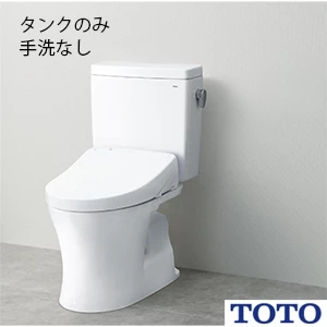 SH232BF#NW1 TOTO トイレ・便器のピュアレストQR 密結タンクのみ