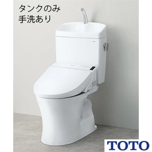 SH233BF#NW1 TOTO トイレ・便器のピュアレストQR 密結タンクのみ