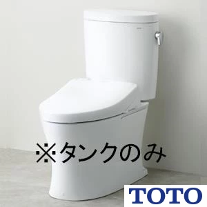 SH334BAK ピュアレストEX タンクのみ[手洗いなし][止水栓なし][フィルターユニット同梱]
