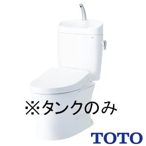 SH335BAK ピュアレストEX タンクのみ[手洗い付き][止水栓なし][フィルターユニット同梱]