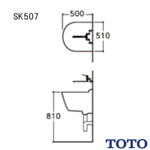 SK507#NW1+TKS05311J+T9R+T8C+TK40S 洗濯用流し(大型) 床排水Sトラップセット