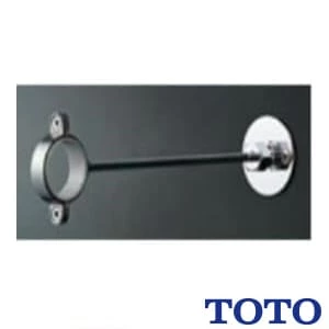 TOTO T56PH1 パイプホルダー（31．75mm、32．5mm）