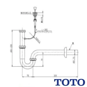 T7W41 壁排水金具（32mm、Pトラップ、ワンプッシュ）