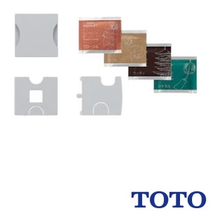 TOTO TCA284 フレグランスセット[4つの香りセット]