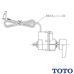 TCA575 リモコン便器洗浄ユニット