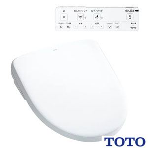 TOTO TCF4714#NG2 ウォシュレット アプリコット F1[壁リモコン][瞬間式][手動レバー便器洗浄][お任せ節電][便座･便ふたソフト閉止]