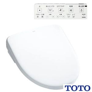 TCF4734 ウォシュレット アプリコット F3