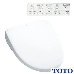 TOTO TCF4734#NW1 ウォシュレット アプリコット F3[壁リモコン][瞬間式][手動レバー便器洗浄][においきれい][お任せ節電][オート開閉][温風乾燥]