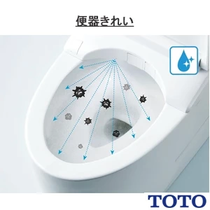 TOTO TCF5831ADYR#NW1 ウォシュレットアプリコットP AP2A【タッチスイッチ(エコリモコン)】