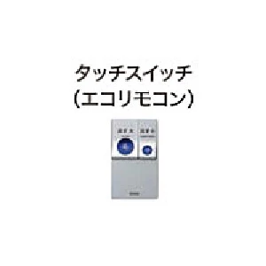 TCF5850AD ウォシュレットアプリコットP 便ふた電動開閉機能付