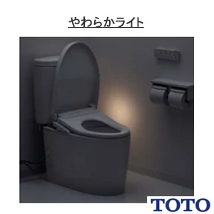 TOTO TCF5871ACR#NW1 ウォシュレットアプリコットP AP3AF【乾電池リモコン】