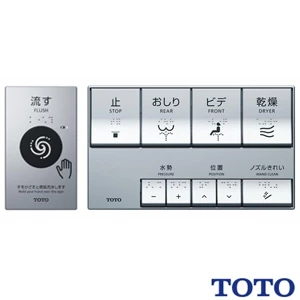 TOTO TCF5881AE#NW1 ウォシュレットアプリコットP AP2AF【AP2AF】【センサースイッチ】【オート開閉】【スマートフォン操作】