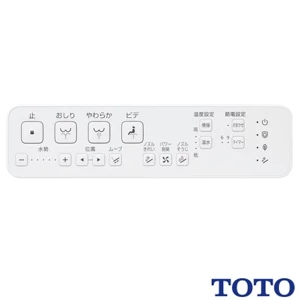 TOTO TCF6624#NW1 ウォシュレットSS1【SS1】【袖リモコン】