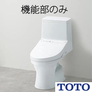 TOTO TCF9150#SR2 ウォシュレット一体形便器 ZJ1用機能部　[一体型トイレ][機能部]