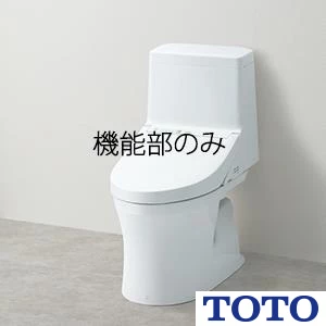 TOTO TCF9154#SR2 ウォシュレット一体形便器 ZR1用機能部[一体型トイレ][機能部のみ]