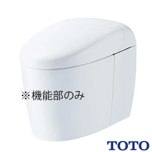TOTO TCF9520R ネオレストRS2用機能部[タンクレストイレ][機能部]