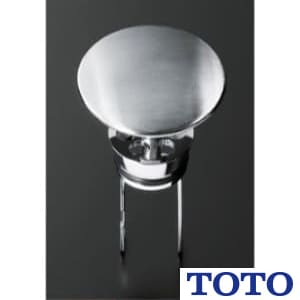 Thd78 通販 卸価格 Toto 着脱トラップ付き排水栓カバー 洗面器用 ステンレス仕様 ならプロストア ダイレクト Thd78 通販 卸価格 Toto 着脱トラップ付き排水栓カバー 洗面器用 ステンレス仕様 ならプロストア ダイレクト