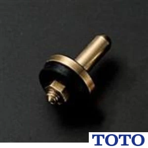THY240 こま（25mm水栓用）