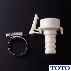 THY277-1 二槽式洗濯機用継手（ホース内径φ15用）