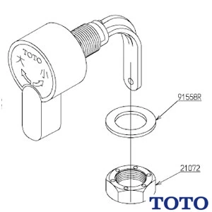 THY425-1R ロータンクレバー(大小切替付) 【TS670CMN型用】【幅130×奥行45×高さ190】