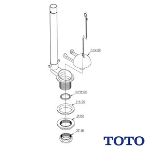 THY426 ロータンク排水弁部(32mm) 【TS570・670C型用】【幅135×奥行70×高さ410】