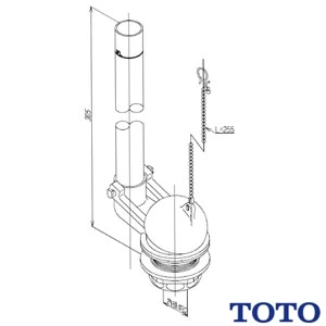 THY426 ロータンク排水弁部(32mm) 【TS570・670C型用】【幅135×奥行70×高さ410】