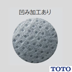 TOTO THZ7 浄水カートリッジ 標準タイプ 3個入り[ビルトイン形][12物質除去タイプ][浄水器専用混合水栓(ビルトイン型)用]