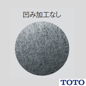 TOTO THZ8 浄水カートリッジ 高性能タイプ 1個入り[ビルトイン形][12物質除去タイプ][浄水器専用混合水栓(ビルトイン型)用]