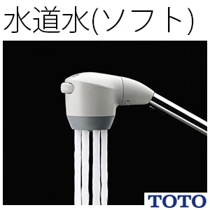 TOTO TKG38BSA 元止め式台付シングル混合水栓[ビルトイン形浄水器][シングル混合水栓]