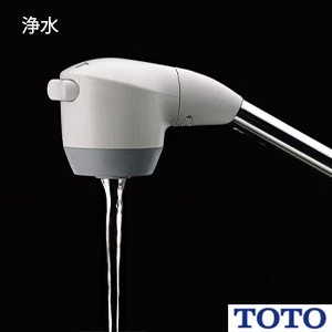 TOTO TKG38C 浄水器兼用台付シングル混合水栓(ビルトイン形)[ビルトイン形][浄水器兼用][元止め式]