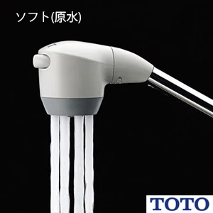 TOTO TKG38C 浄水器兼用台付シングル混合水栓(ビルトイン形)[ビルトイン形][浄水器兼用][元止め式]