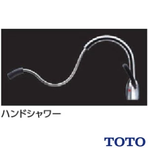 TOTO TKN34PBRRA 台付シングル混合水栓 ニューウェーブシリーズ[台付シングル混合水栓][ハンドシャワー]