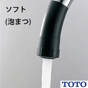 TOTO TKN34PBRRA 台付シングル混合水栓 ニューウェーブシリーズ[台付シングル混合水栓][ハンドシャワー]