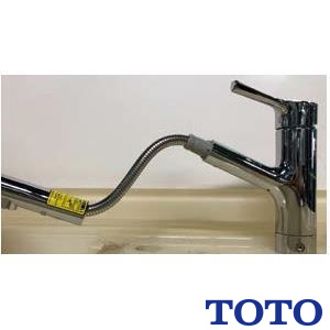 TKS05308JA 台付シングル混合水栓  【キッチン用】【エコシングル】【浄水カートリッジ内蔵】【ハンドシャワー】【メタルハンドル】【吐水切り替えタイプ】【一般地仕様】