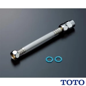 TN98L2X20 フレキホース[給水延長用[200mm]