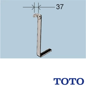 TZ33 ロックナット締付工具（対辺37㎜）