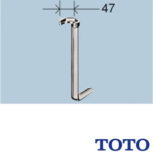 TZ34 ロックナット締付工具（対辺47㎜）