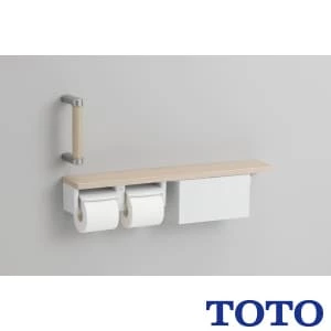 TOTO YHBS203FB#MW ハンドグリップ 紙巻器一体型 棚別体タイプ(収納付）[トイレ用手すり]