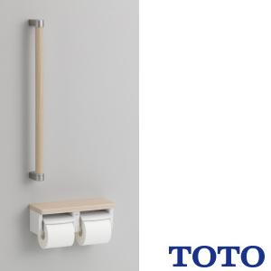 YHBS600F 通販(卸価格)|TOTO 木製手すり 棚付二連紙巻器タイプならプロストア ダイレクト