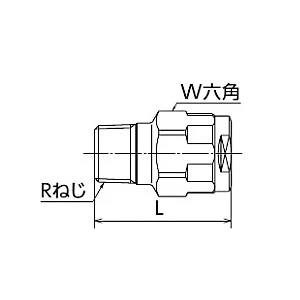 WJ1-1313-S ダブルロックジョイント テーパーオネジ 13AxR1/2